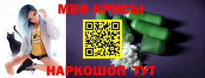ALPHA PVP Ливны