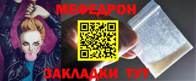 мдпв Ликино-Дулёво