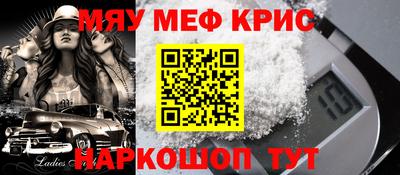 мдпв Ликино-Дулёво