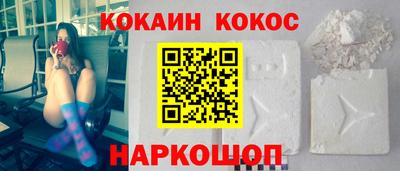мдпв Ликино-Дулёво