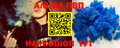 мдпв Ликино-Дулёво