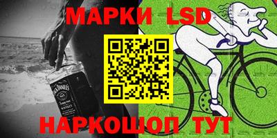 мдпв Ликино-Дулёво