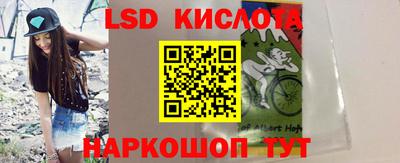 мдпв Ликино-Дулёво