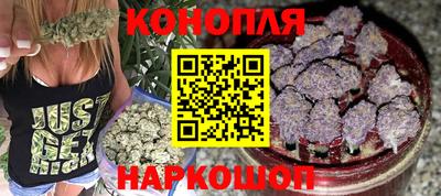 ALPHA PVP Ливны