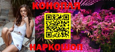 ALPHA PVP Ливны