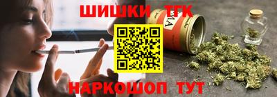 мдпв Ликино-Дулёво