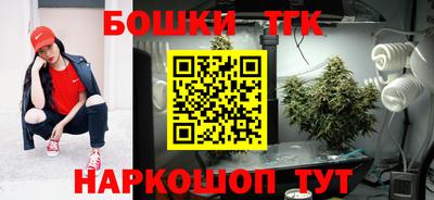 соль курить ск Лесосибирск