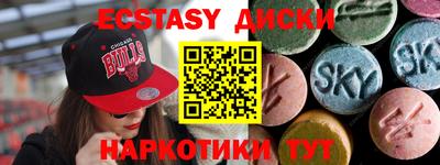 мдпв Ликино-Дулёво