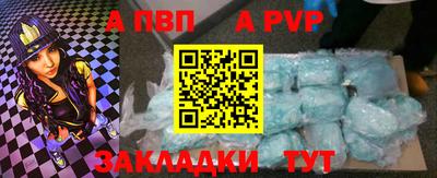 соль курить ск Лесосибирск