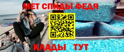 мдпв Ликино-Дулёво