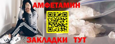 соль курить ск Лесосибирск