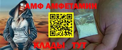 соль курить ск Лесосибирск