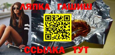 мдпв Ликино-Дулёво