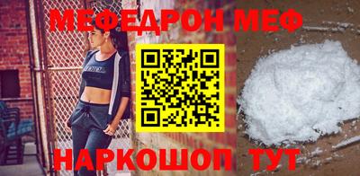 мдпв Ликино-Дулёво
