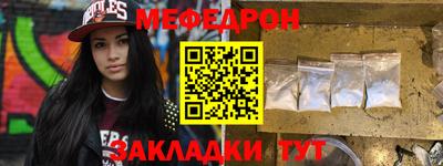 соль курить ск Лесосибирск